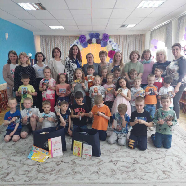 Мероприятия, посвящённые Международному Дню защиты детей