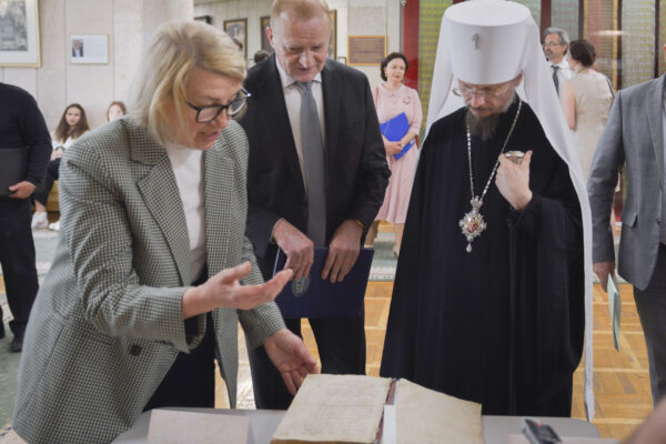 Выставка «1030-летие Православной Церкви в Беларуси»
