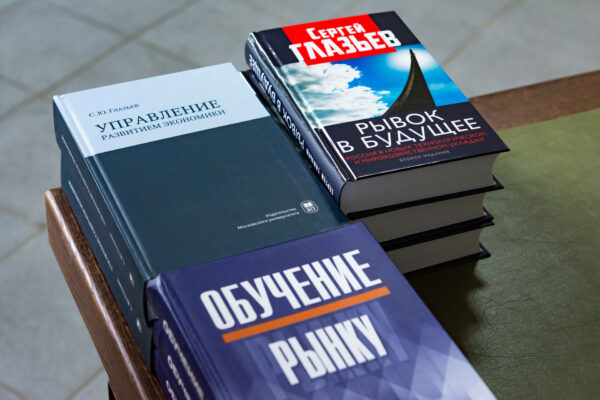 Выставка «10 лет Евразийской экономической комиссии»