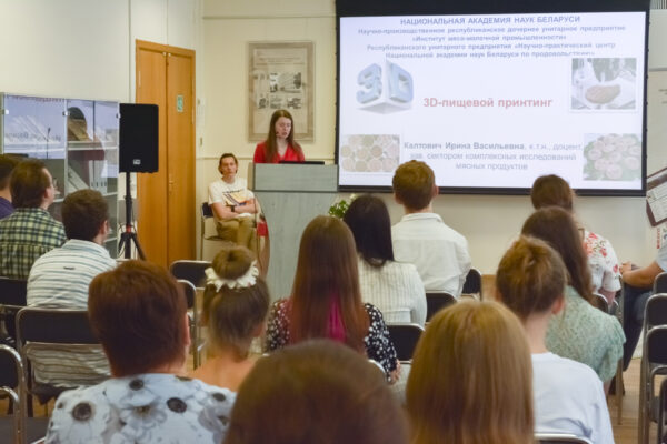 Встреча с учащимися Витебского района