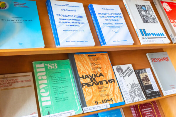 К 90-летию со дня рождения члена-корреспондента Л.Ф. Евменова