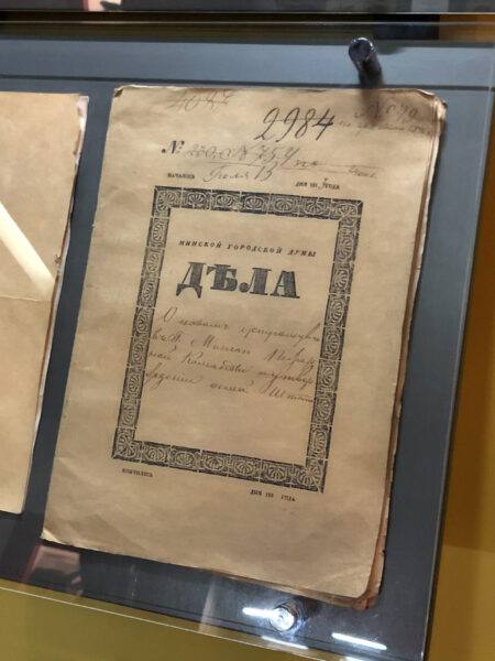 Экскурсия в Музей пожарного и аварийно-спасательного дела