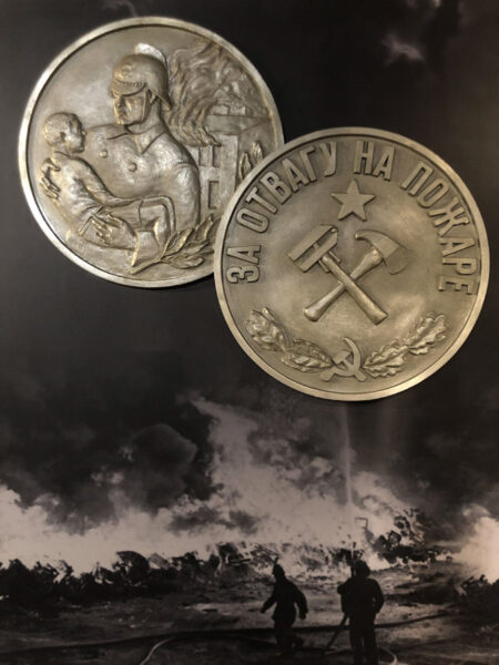 Экскурсия в Музей пожарного и аварийно-спасательного дела