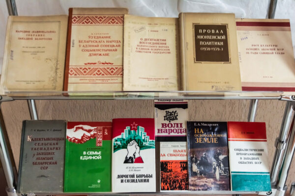 Выставка ко Дню народного единства