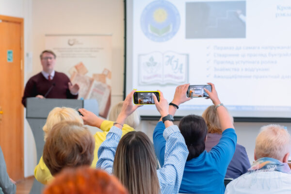 Дыялогавая пляцоўка «Беларускія пісьменнікі – дзецям»