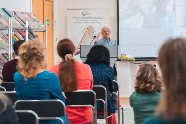 Дыялогавая пляцоўка «Беларускія пісьменнікі – дзецям»