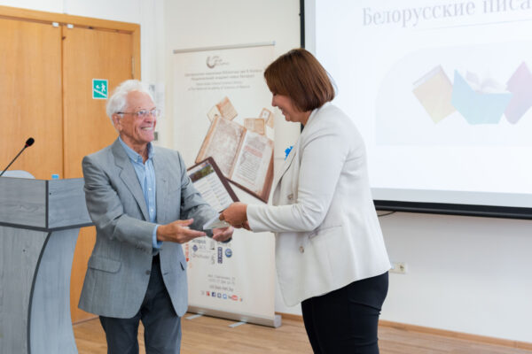 Дыялогавая пляцоўка «Беларускія пісьменнікі – дзецям»