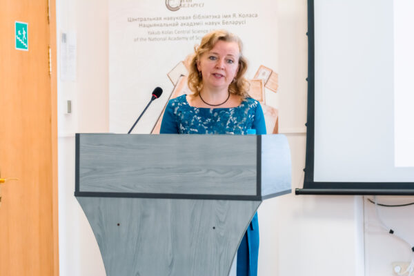 Дыялогавая пляцоўка «Беларускія пісьменнікі – дзецям»