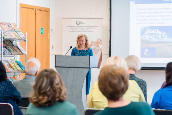 Дыялогавая пляцоўка «Беларускія пісьменнікі – дзецям»