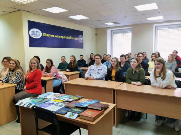 Состоялся научно-практический семинар «Женщины в STEM»