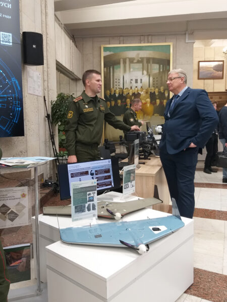 Выставка ко Дню Национальной академии наук Беларуси