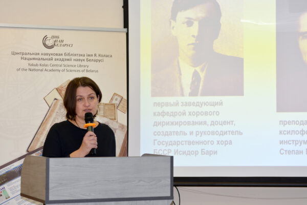 Презентация научных изданий, посвященных кинолетописи и музыке ВОВ