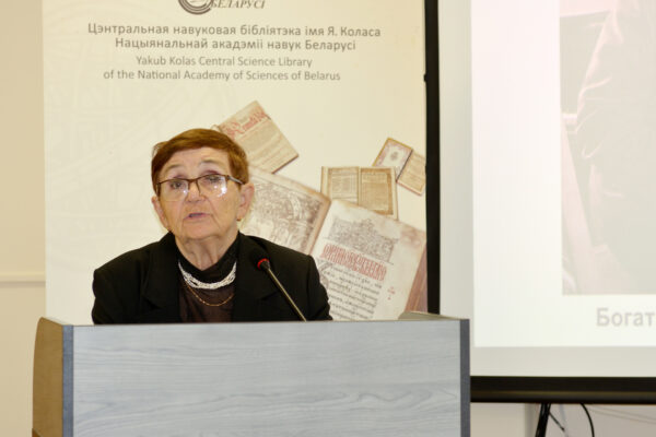 Презентация научных изданий, посвященных кинолетописи и музыке ВОВ