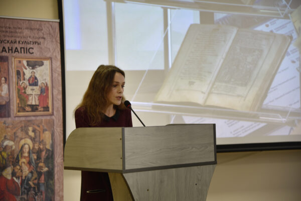 Нязгаснае святло матчынай любові. Імпрэза да Дня маці