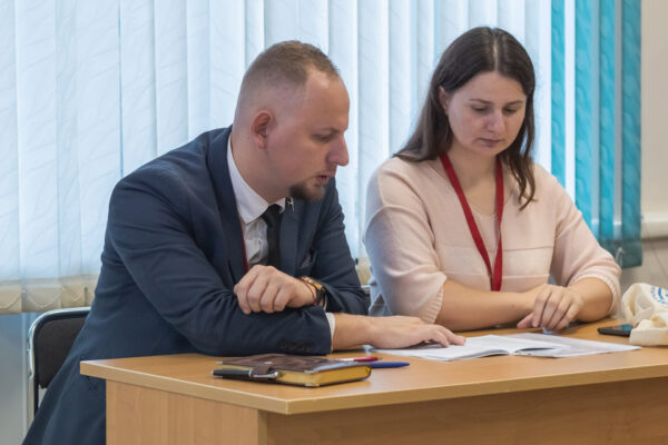 Молодёжь в науке 2022