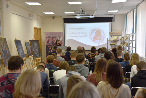 Нязгаснае святло матчынай любові. Імпрэза да Дня маці