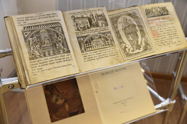 Нязгаснае святло матчынай любові. Імпрэза да Дня маці