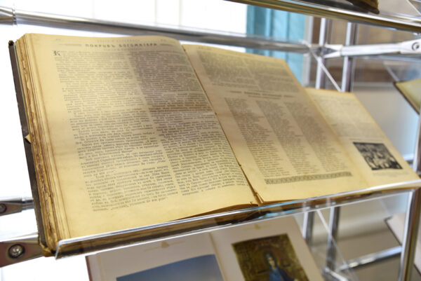 Нязгаснае святло матчынай любові. Імпрэза да Дня маці