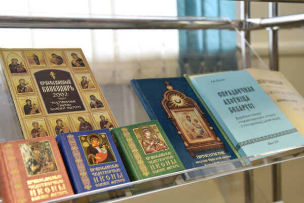 Нязгаснае святло матчынай любові. Імпрэза да Дня маці