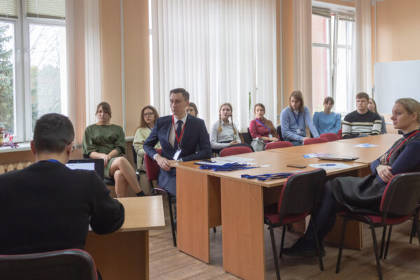 Молодёжь в науке 2022