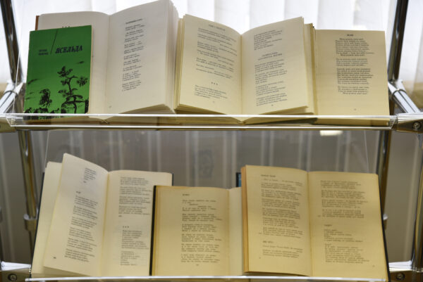 Нязгаснае святло матчынай любові. Імпрэза да Дня маці