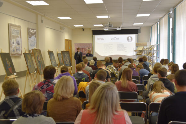 Нязгаснае святло матчынай любові. Імпрэза да Дня маці