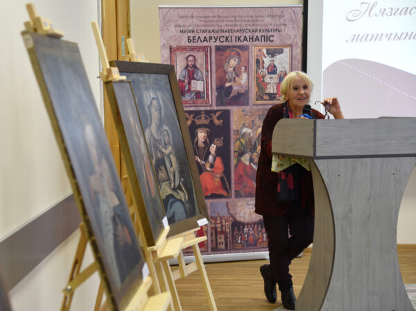 Нязгаснае святло матчынай любові. Імпрэза да Дня маці