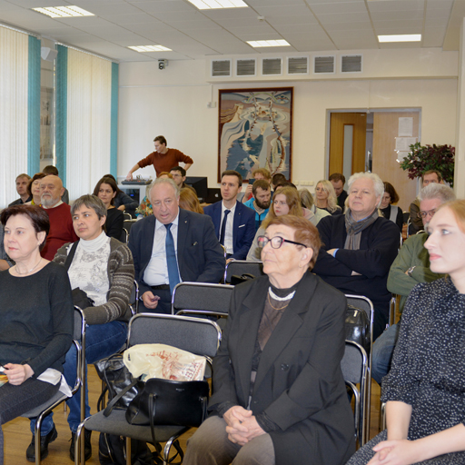 Презентация научных изданий, посвященных кинолетописи и музыке ВОВ