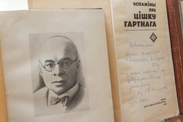 Выстава “Хіба на свет выйду долі пагукаю…”