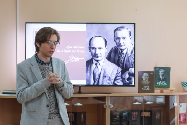 Літаратурна-адукацыйная праграма «І не знікаць паэтам вечна»