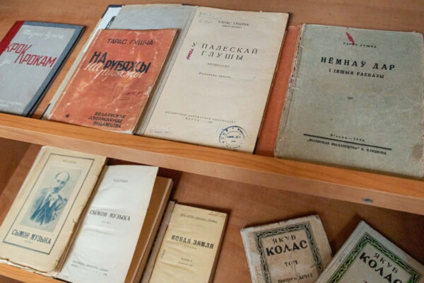 Пясняр свайго народа (да 140-годдзя з дня нараджэння Якуба Коласа)