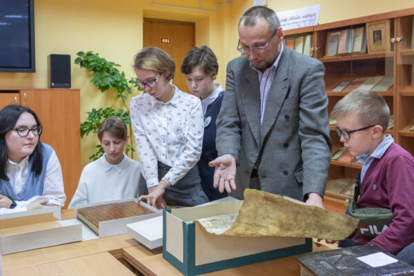 Знакомство с раритетами. Интерактивная экскурсия