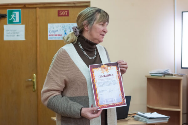 Літаратурна-адукацыйная праграма «І не знікаць паэтам вечна»