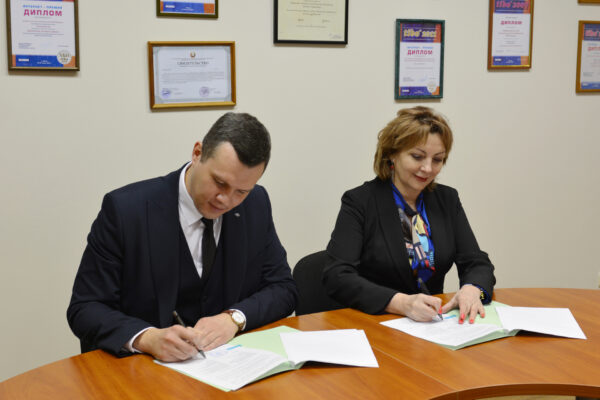 Соглашение о сотрудничестве