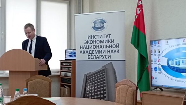 Выставка «К 100-летию образования СССР»