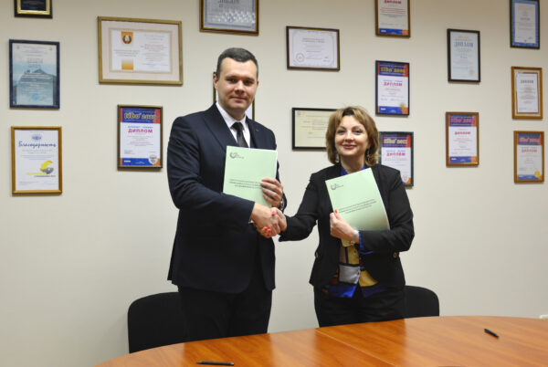 Соглашение о сотрудничестве