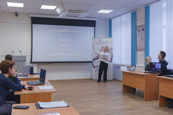 «100 идей для Беларуси»