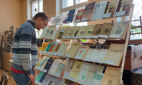 Выстава «Егарэйчанка А. А., доктар гістарычных навук, археолаг. Выбраныя працы»