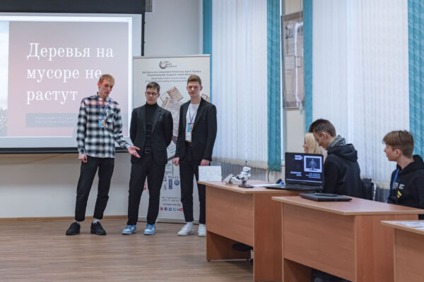 «100 идей для Беларуси»