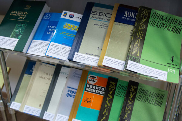 Презентация книги об А. А. Афанасьеве