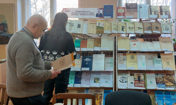 Выстава «Егарэйчанка А. А., доктар гістарычных навук, археолаг. Выбраныя працы»