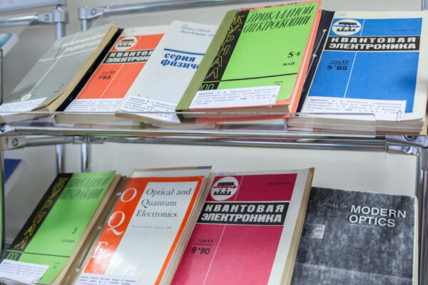 Презентация книги об А. А. Афанасьеве