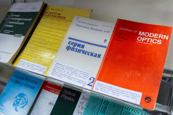 Презентация книги об А. А. Афанасьеве