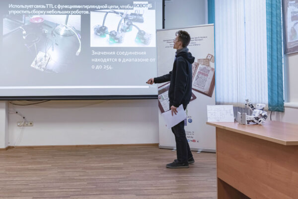 «100 идей для Беларуси»