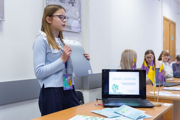 Районный этап республиканского конкурса «100 идей для Беларуси»