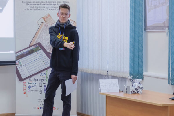 «100 идей для Беларуси»