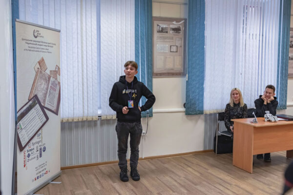 «100 идей для Беларуси»