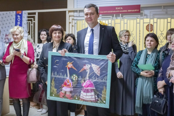 Итоговое мероприятие профсоюза «Диалог поколений»