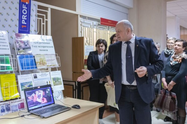Итоговое мероприятие профсоюза «Диалог поколений»