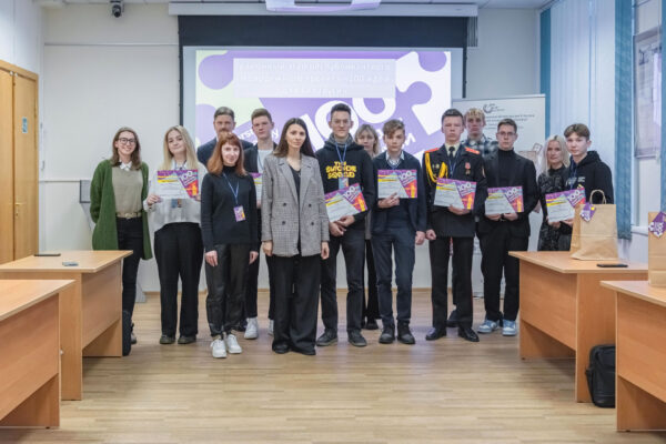 «100 идей для Беларуси»